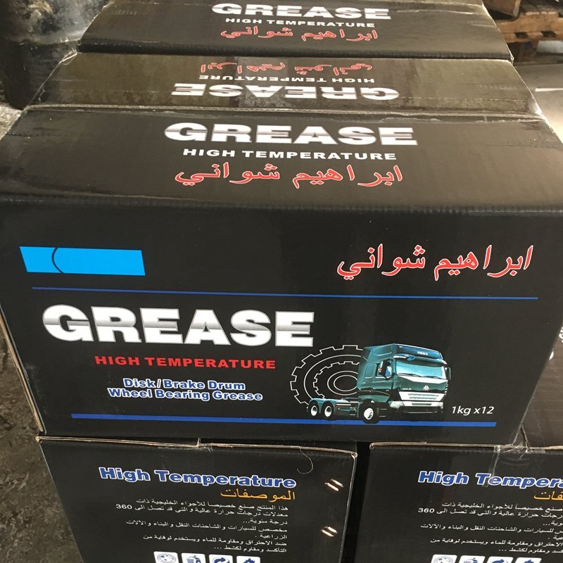 High Temperature Grease Iron Box Packing 1000g 500g Blue Color Disk/brake Drum Wheel Bearing Grease