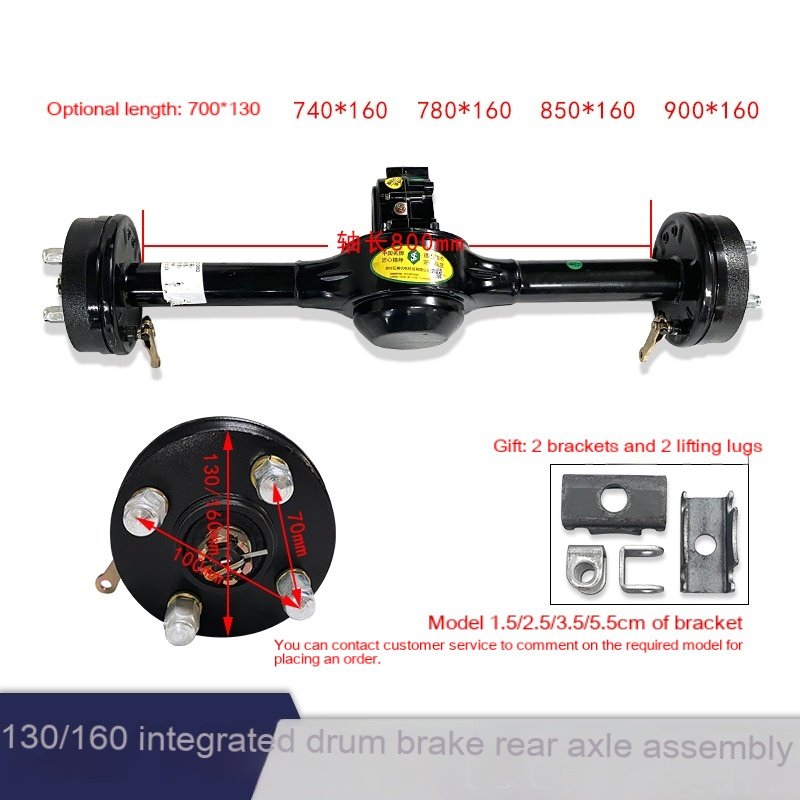 Electric Tricycle Accessories Integrated Rear Axle Differential case Half Axle As a Whole