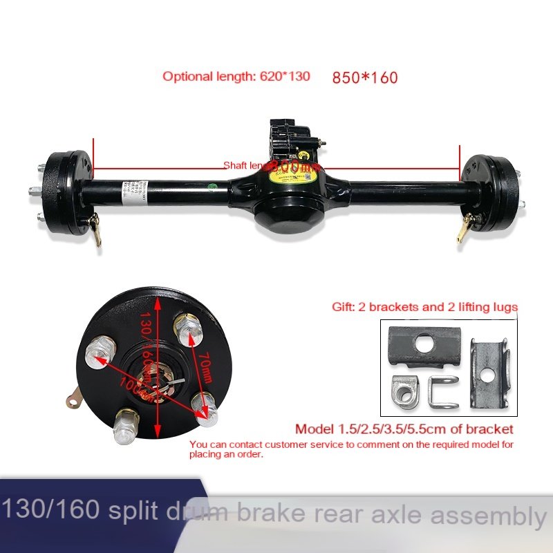 Electric Tricycle Accessories Integrated Rear Axle Differential case Half Axle As a Whole