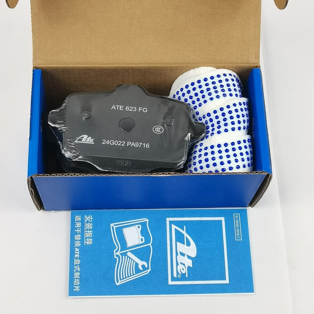 For ATE Brand Brake Pads 34216870552 for BMW G12 G38 5 6 7 Series Rear Brake Pad 34216870552