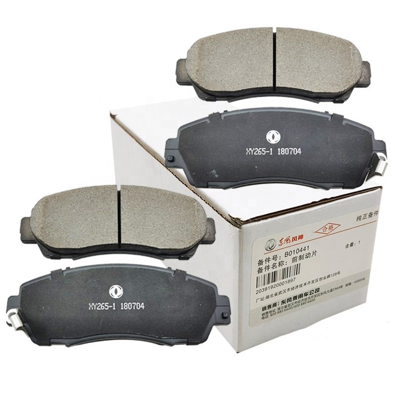 Original Front Brake Pads for DFM Dongfeng AX7 19 Year