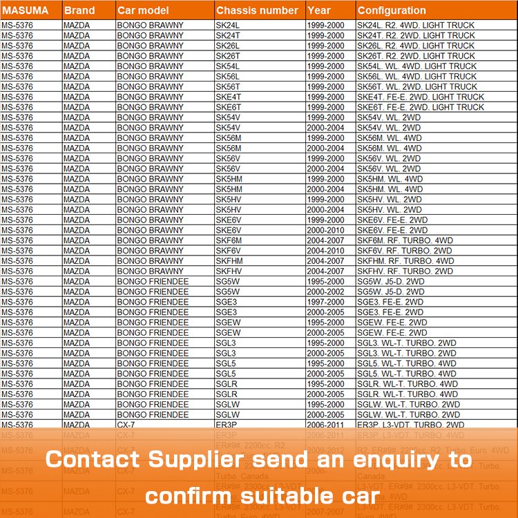 MS-5376 MASUMA Manufacturer Auto Parts Brake Pads AY040-MA022 L0Z1-33-23Z L0Z1-33-23ZA L0Z1-33-23ZB for MAZDA BONGO BRAWNY SK24L
