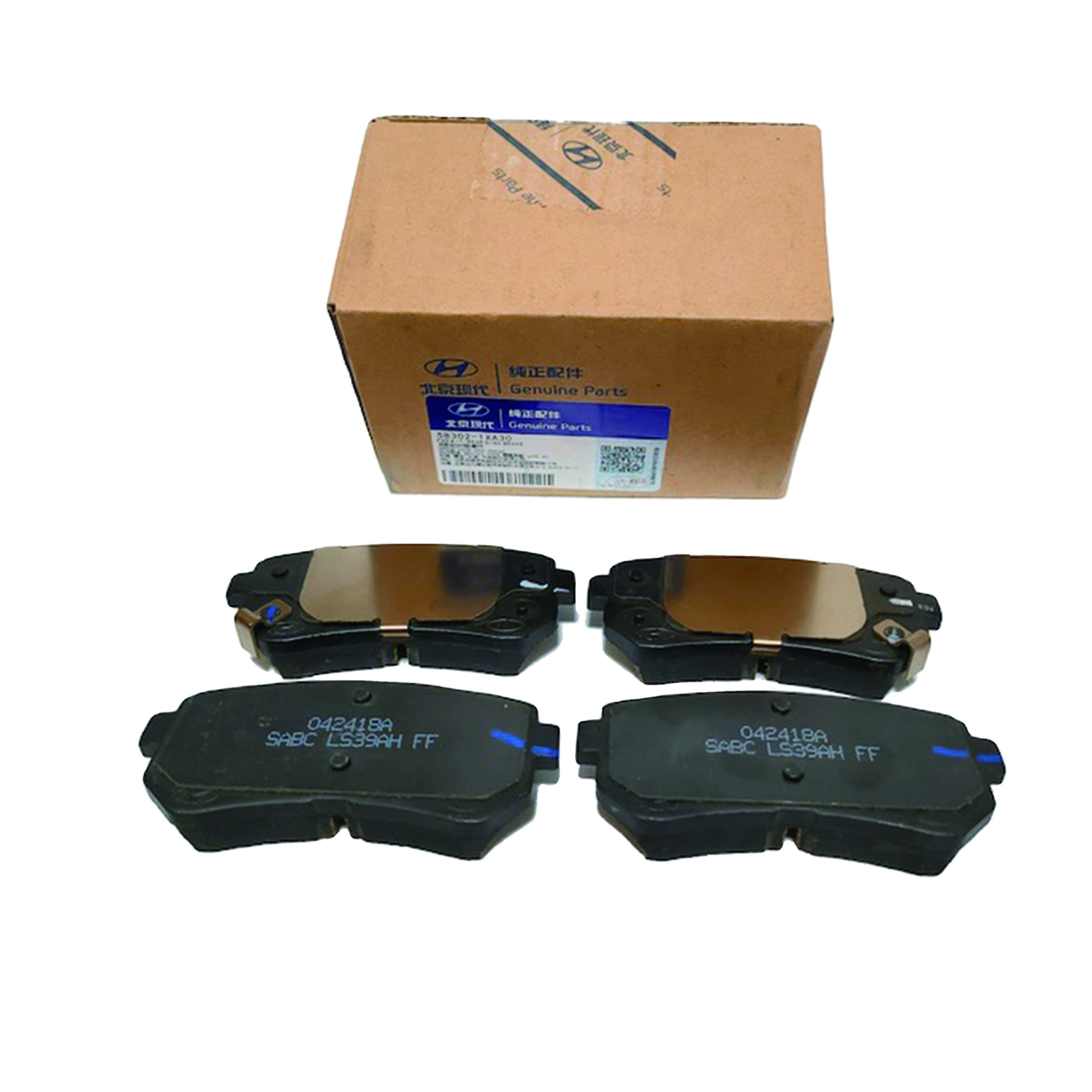 Factory Direct Price Good Quality PAD KIT-REAR DISC BRAKE 58302S3A00 for Hyundai /KIA