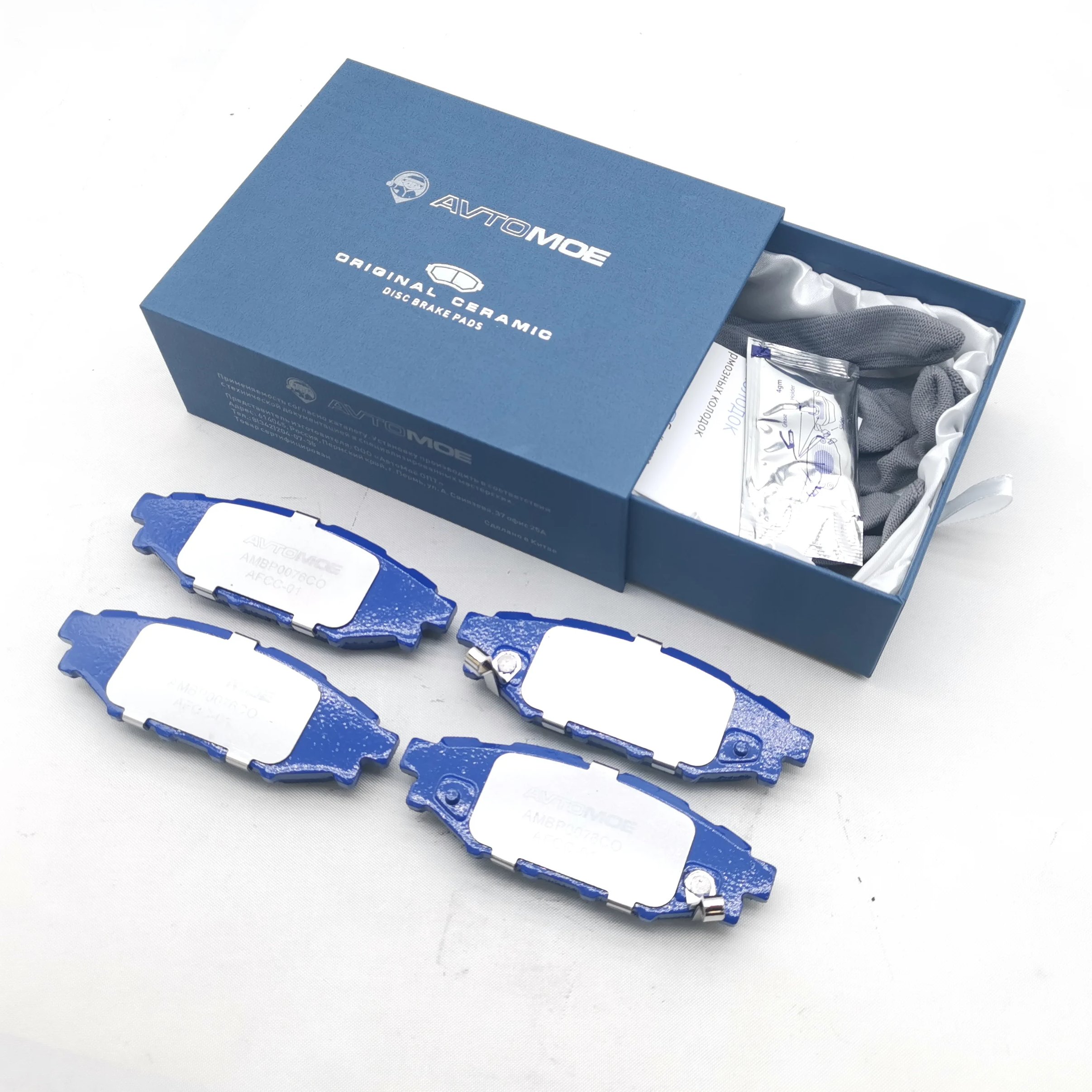 High Quality Auto Brake Systems Car Rear Brake Pads D1114 26696-AG010 for Subaru Outback 06 Brake Pads Toyota 86 Coupe
