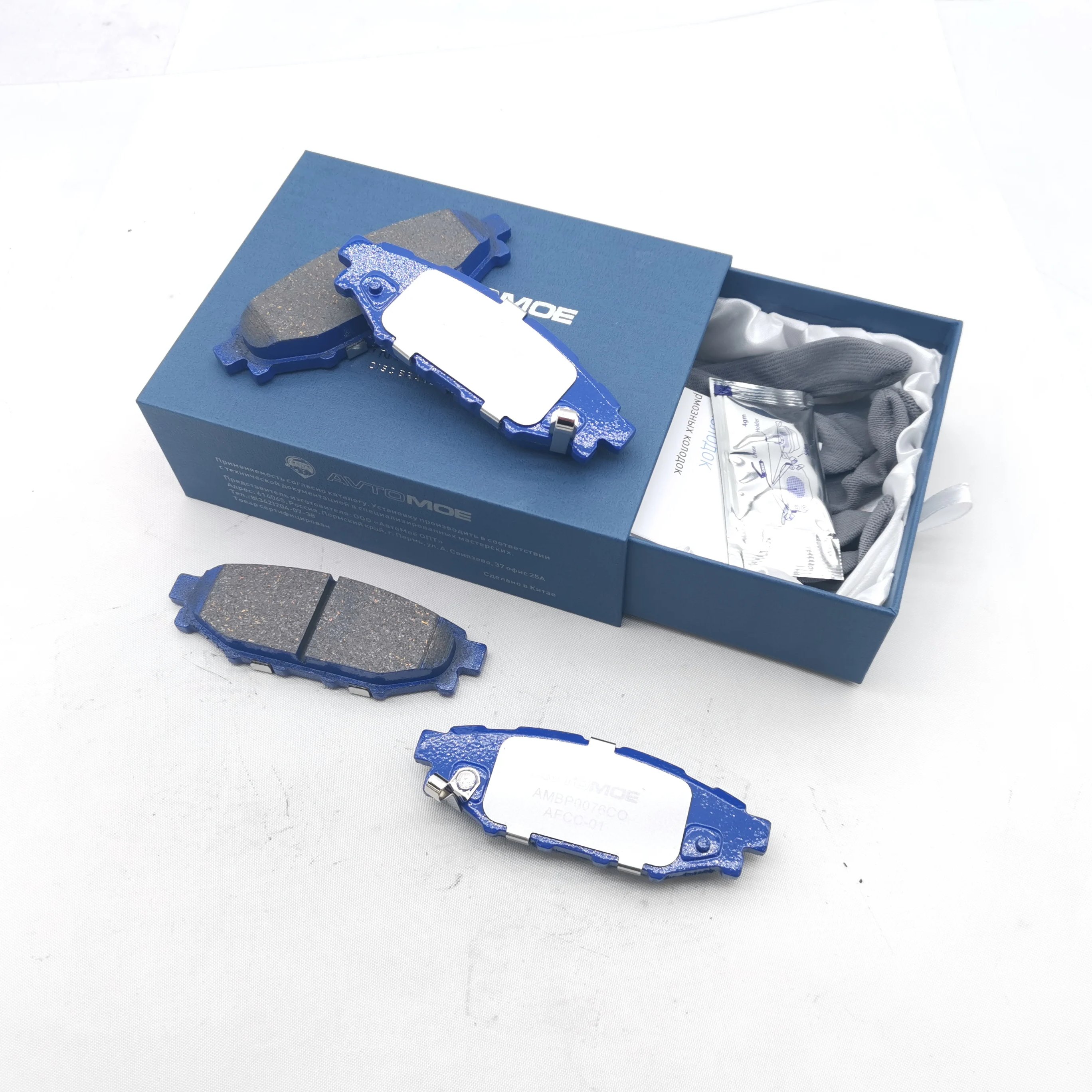 High Quality Auto Brake Systems Car Rear Brake Pads D1114 26696-AG010 for Subaru Outback 06 Brake Pads Toyota 86 Coupe