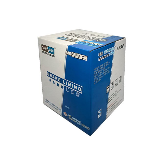 Sinotruk Howman Original HOWo A7 Brake Pads MCP16 New Condition Box of 24 Pieces Accessories for Bridge Truck Model