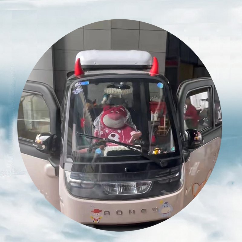 12V 24V car electric air conditioner Vehicle glass bottles car perfume for Air Conditioner Cars Auto Parking Conditioner