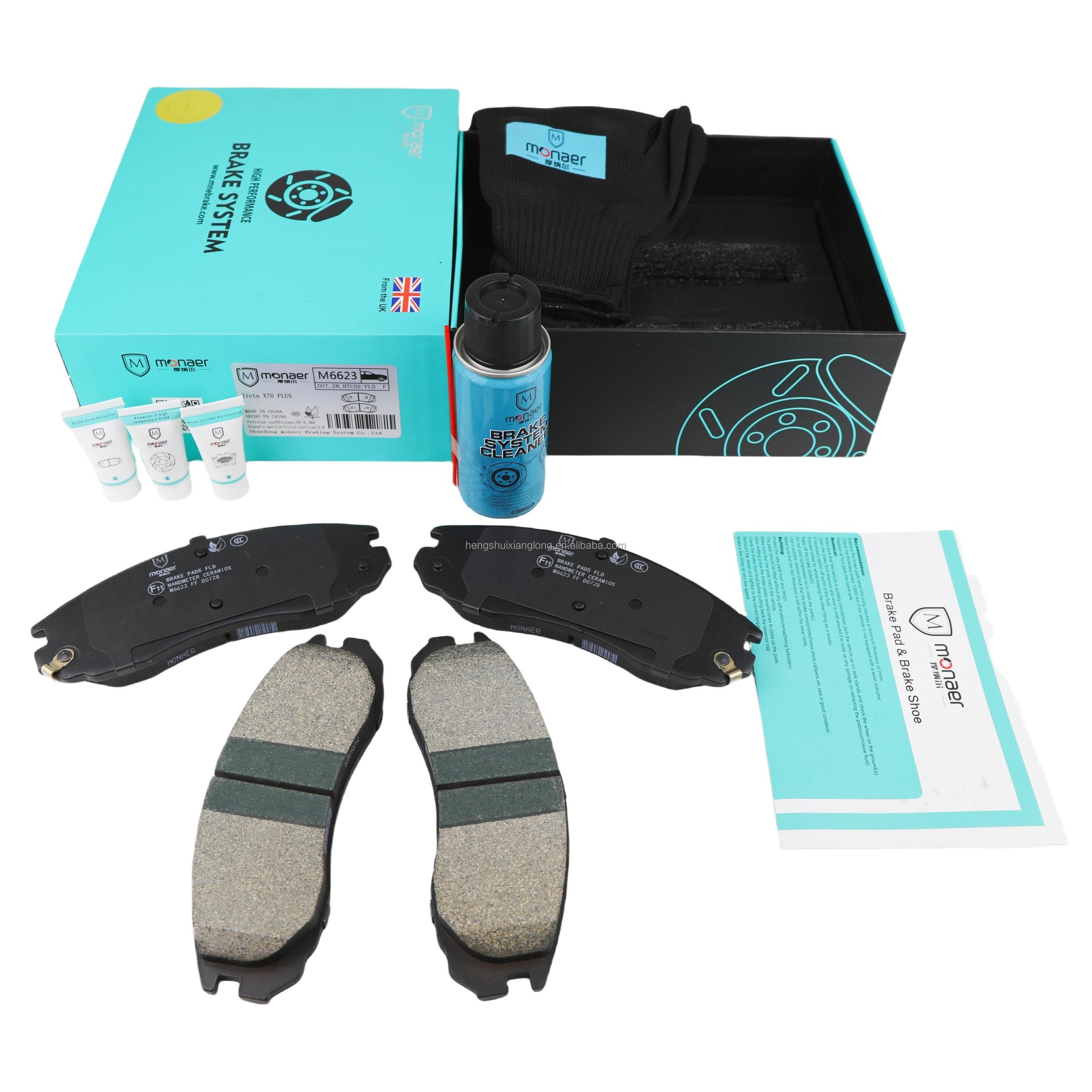21012856 Monaer Brake Pads D728 Ceramic Front Brake Pad for Saturn