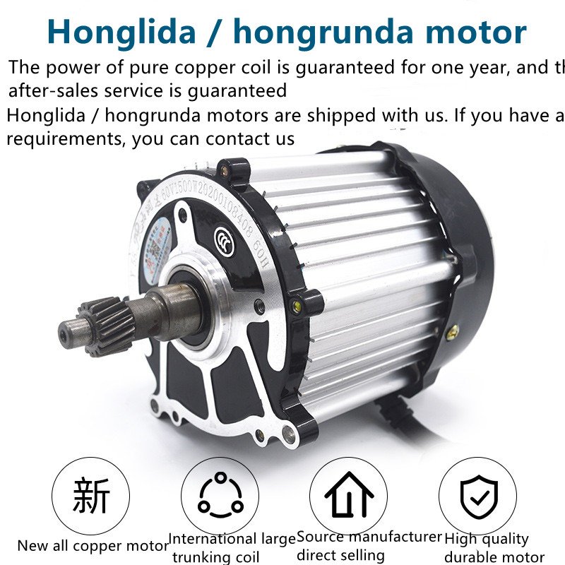 Electric Tricycle Four-wheeler DC Brushless Motor Power Large Silent High-speed Motor 48V60V72V1000W