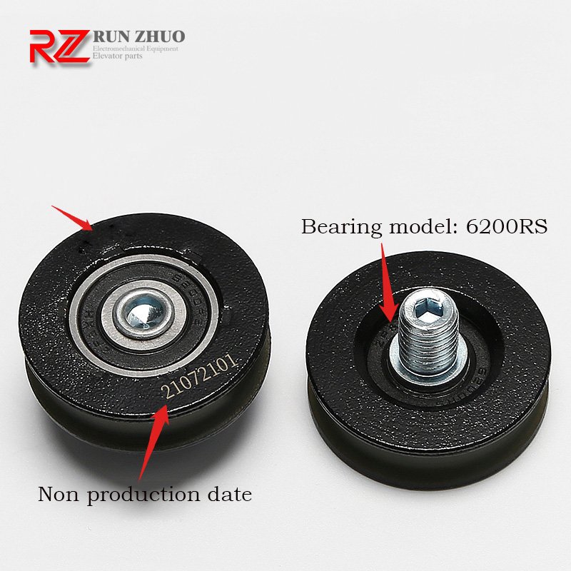 Thy**en Lift Spare Parts S200 K300 Elevator Door Parts Elevator Door Hanger Roller 48*14*6200 Original Elevator Door Whee