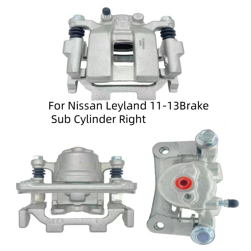 For Nissan Loulan Minerva Rear Brake Cylinder for Infiniti Q50L Rear Brake Caliper OEM 44011-1AA0A 44011-2V70A