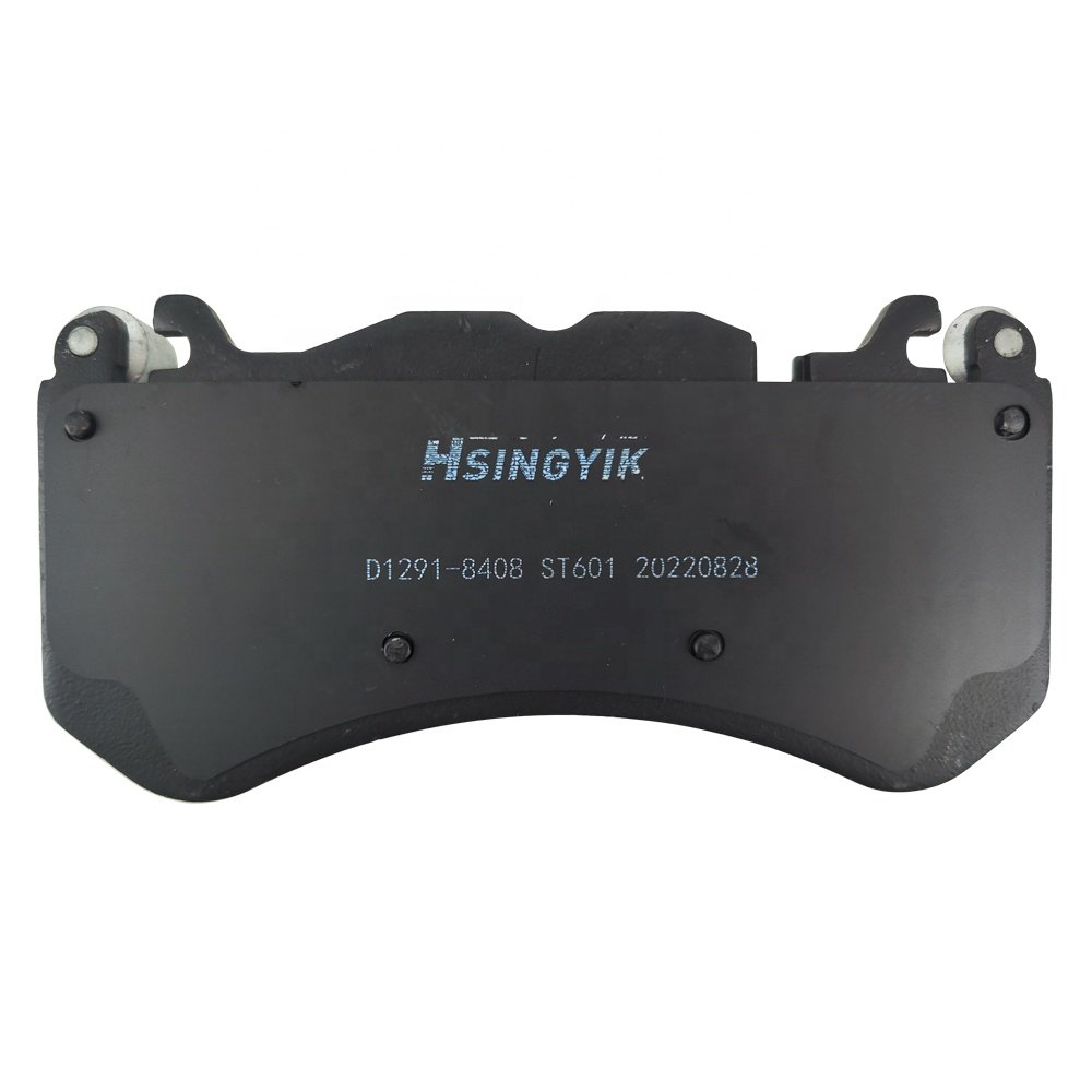 D1291 4F0698151H RS6 C6 C7 Rs7 Auto Brake Pads Ceramic Front Brake Pad for Audi A6 A7