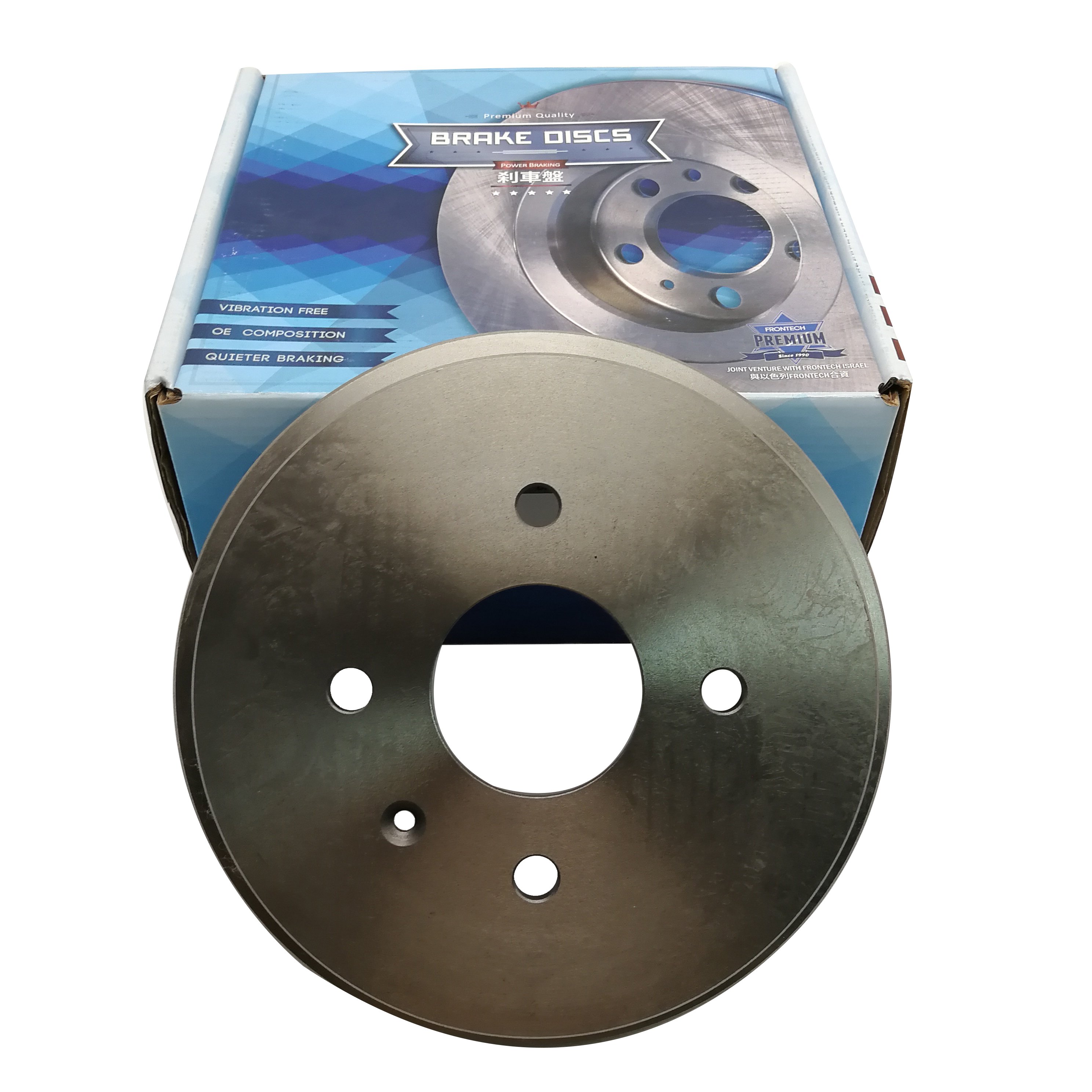 Rear Brake Drum Disc for Suzuki Sx4 for toyota corolla for 1994 to 2002