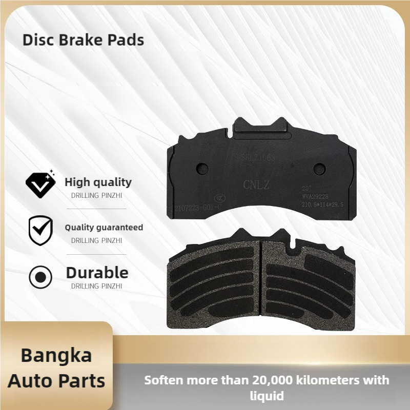 High-Quality Semi-Trailer Brake Pads for BPW Axle & Fuwa Axle Disc Brake Pads Suitable for 10-13 Tons Durable And Reliable