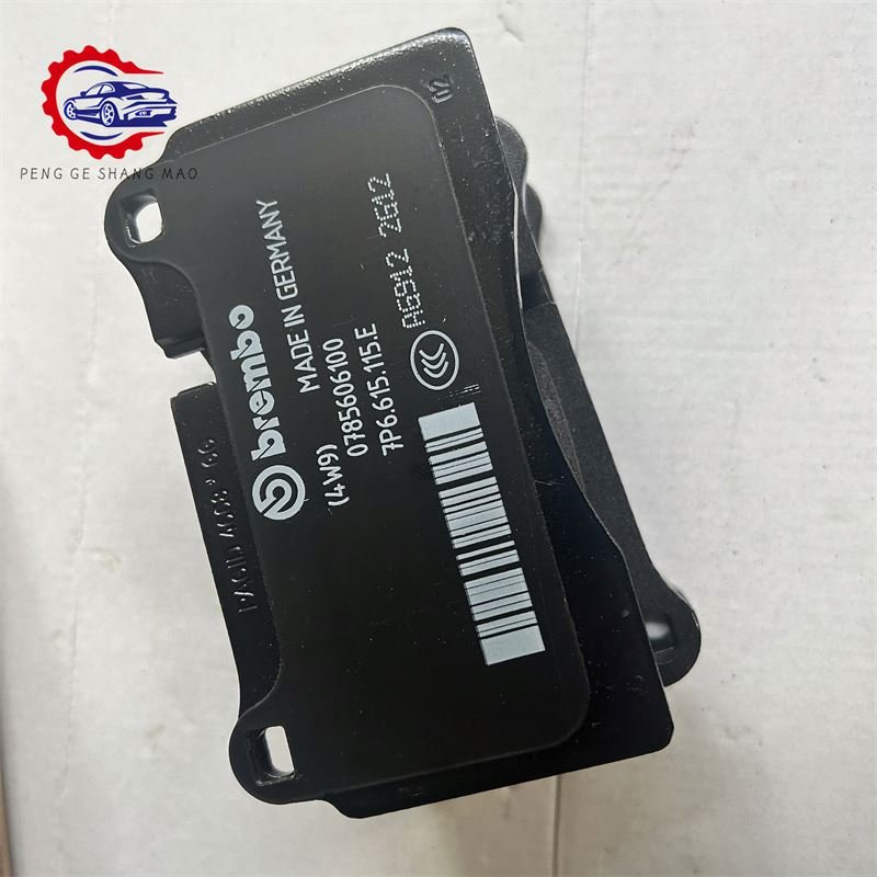 Brakes Parts Car Disc Ceramic Semi-Metallic Brake Pad 7L6 698 151 E for 2017 Audi Q7