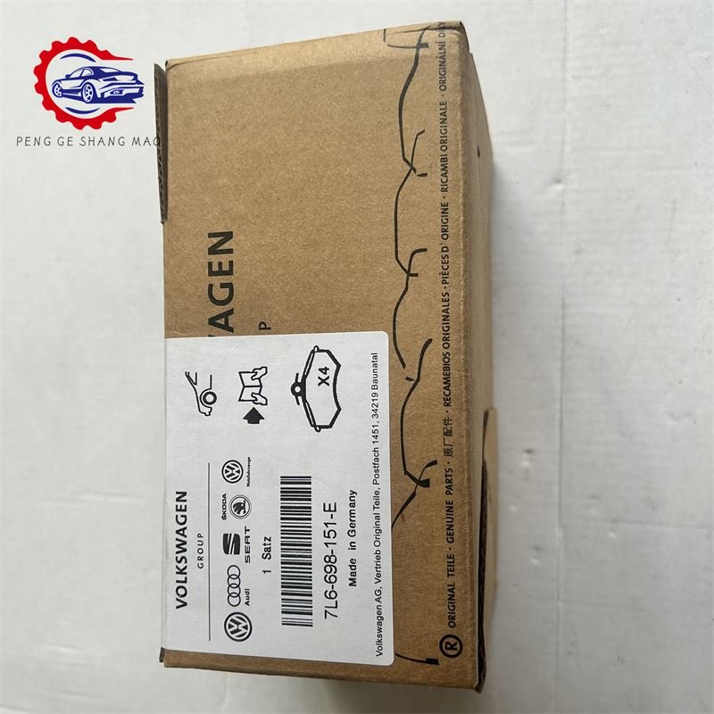Brakes Parts Car Disc Ceramic Semi-Metallic Brake Pad 7L6 698 151 E for 2017 Audi Q7