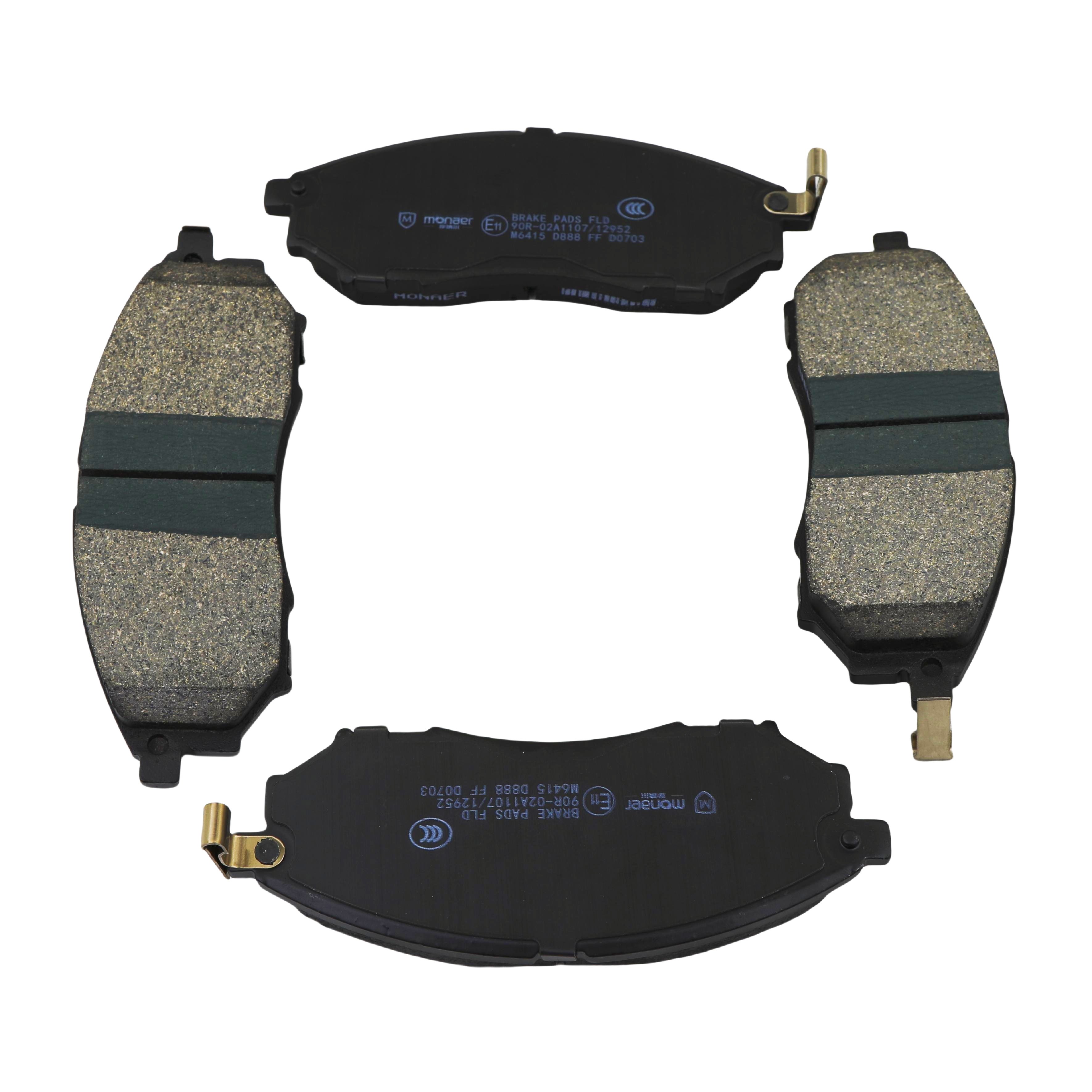 Monaer Brake Pads D888 Ceramic Front Disc Brake Pad for Nissan