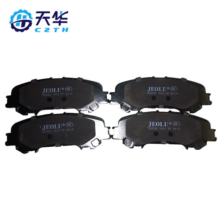 Best Quality Brake Pads Front Wholesale Product - Car Parts-Accessories-D4060ez60a D2032 Suitable for Audi