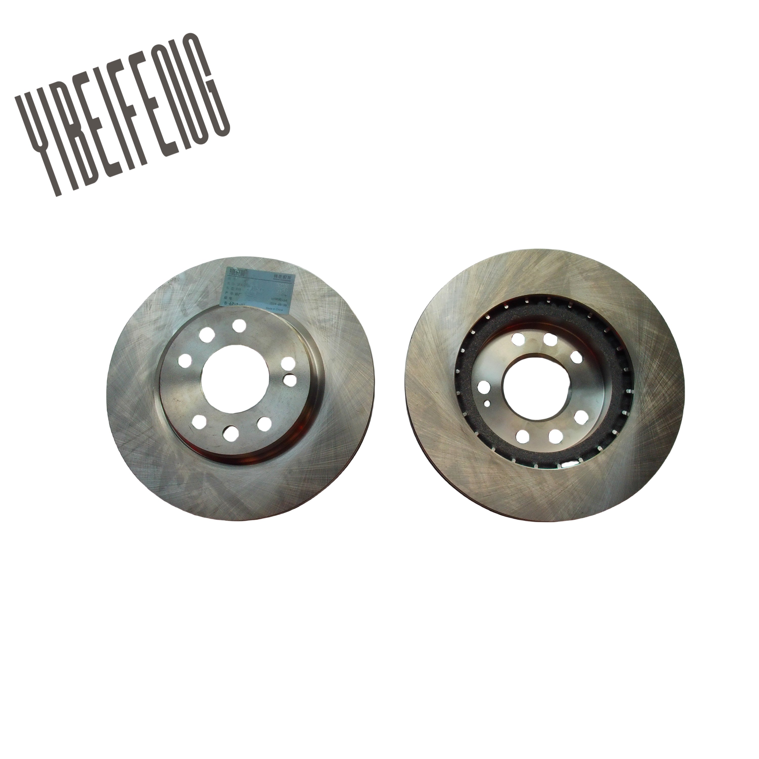 Professional Sales Applicable to X35 EU5 BAIC Front Brake Discs Automotive Parts Brake Discs and Front Disc Brakes