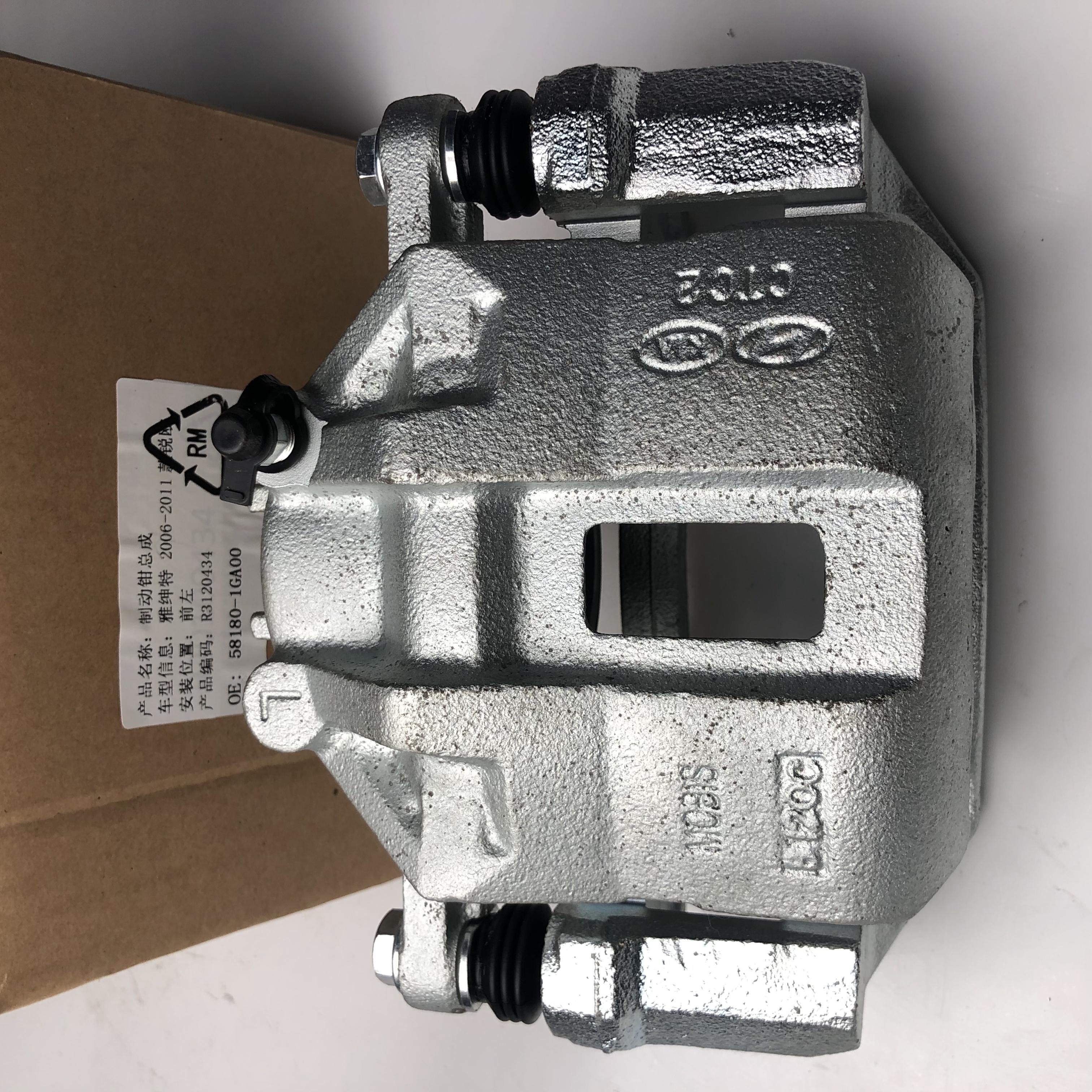 Auto Brake Systems Rear Brake Calipers Parts 58180-1ga00 58190-1ga00 for Hyundai Kia 581801ga00 581901ga00