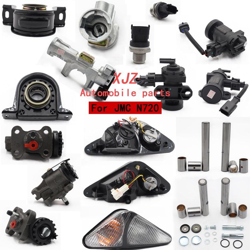 XJZ Automobile Parts for JMC YuHu/V348/VE83/N720/N800/Ford/ISUZU 700P 100P/JAC Engine Parts Fuel System Clutch System