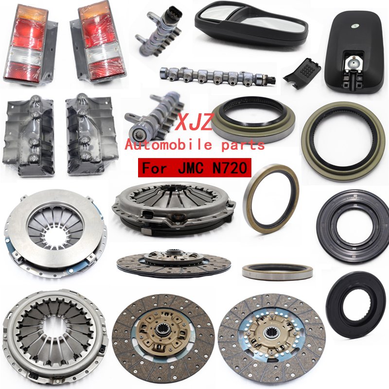 XJZ Automobile Parts for JMC YuHu/V348/VE83/N720/N800/Ford/ISUZU 700P 100P/JAC Engine Parts Fuel System Clutch System