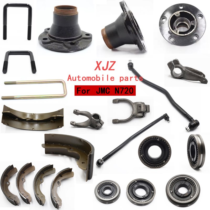XJZ Automobile Parts for JMC YuHu/V348/VE83/N720/N800/Ford/ISUZU 700P 100P/JAC Engine Parts Fuel System Clutch System