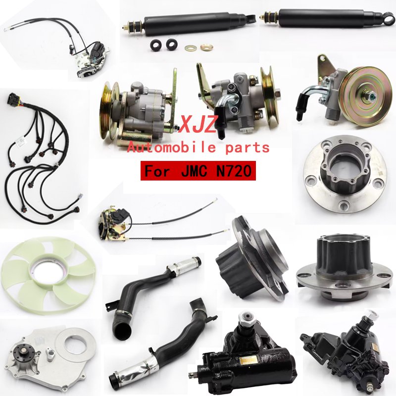 XJZ Automobile Parts for JMC YuHu/V348/VE83/N720/N800/Ford/ISUZU 700P 100P/JAC Engine Parts Fuel System Clutch System