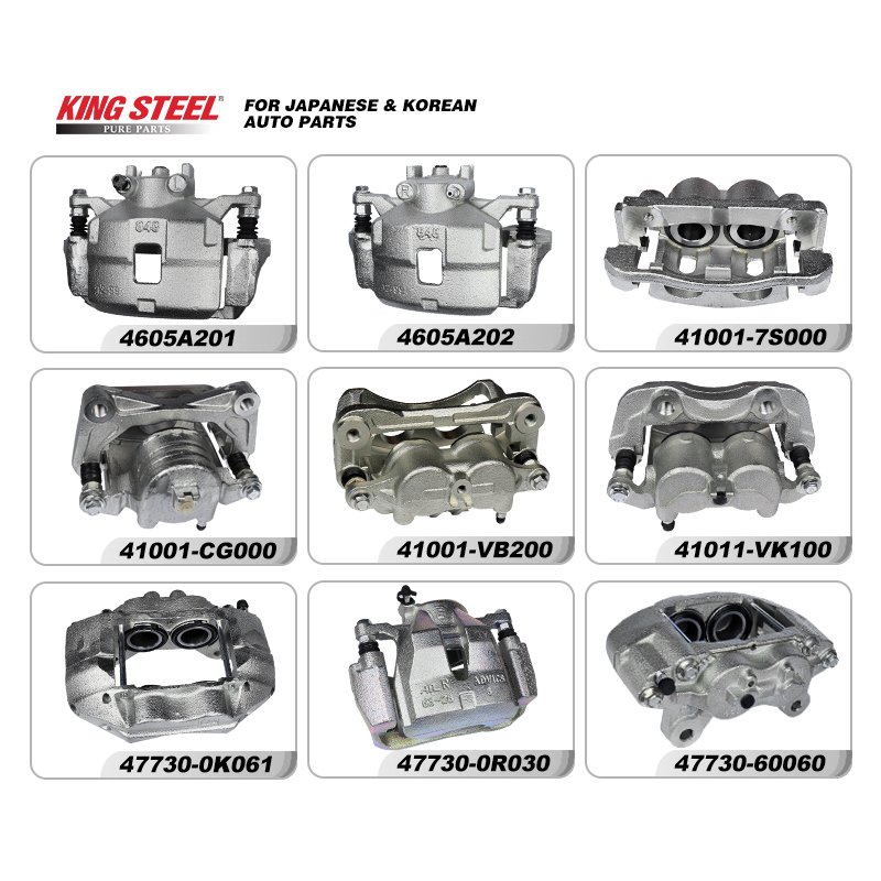 King Steel Japanese Car Auto Parts Front Rear Disc Brake Caliper For Toyota Subaru Hyundai Mazda Mitsubishi Honda Pinza De Freno