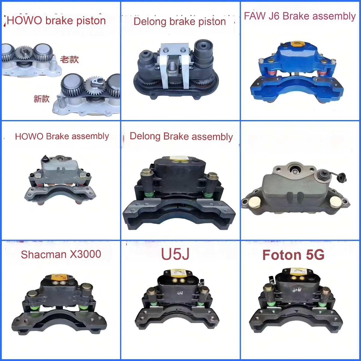 Heavy Truck Brake System AZ9125443300 Brake Caliper Repair Kit for HOWO Shacman Foton JAC Shaanxi Delong F2000 F3000