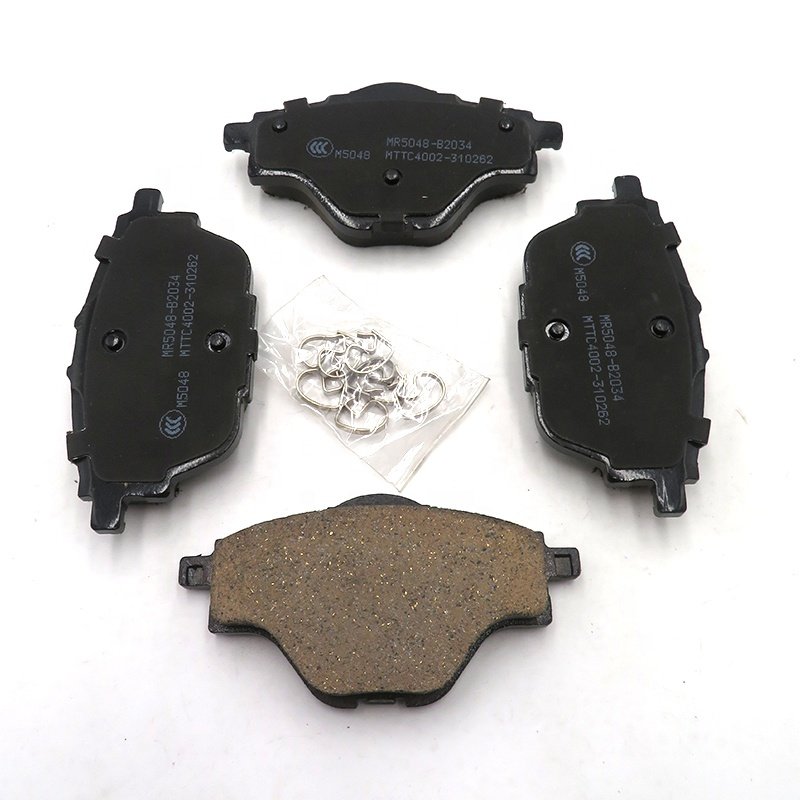 GEELY Emgrand GT Rear Brake Pads Premium Ceramic Brake Pads OE No. 4036003000