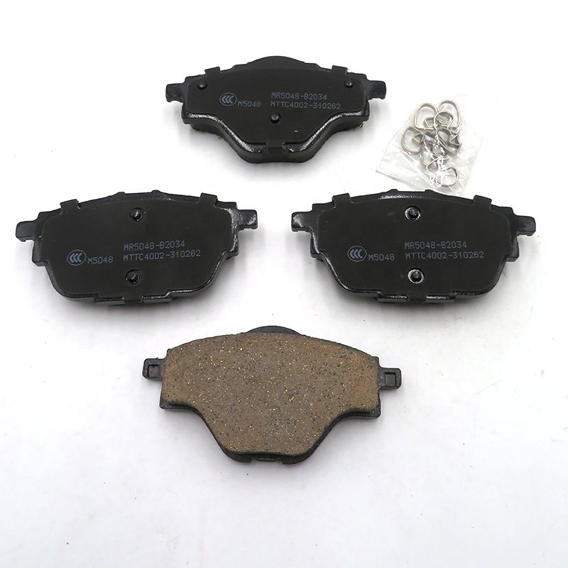 GEELY Emgrand GT Rear Brake Pads Premium Ceramic Brake Pads OE No. 4036003000