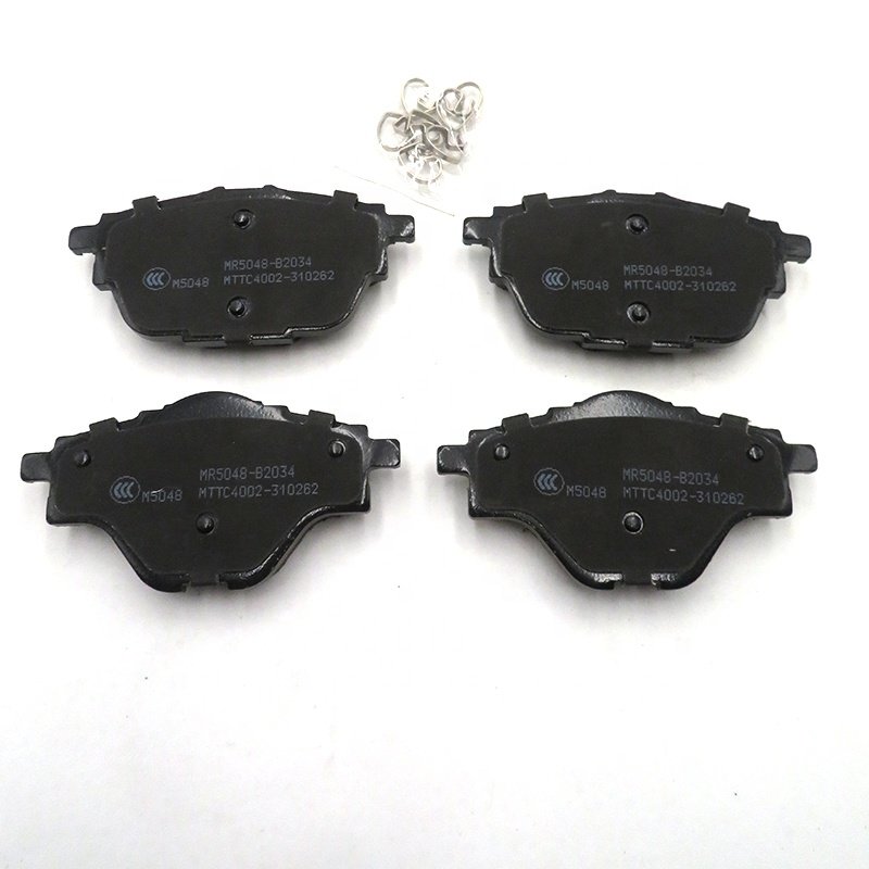 GEELY Emgrand GT Rear Brake Pads Premium Ceramic Brake Pads OE No. 4036003000