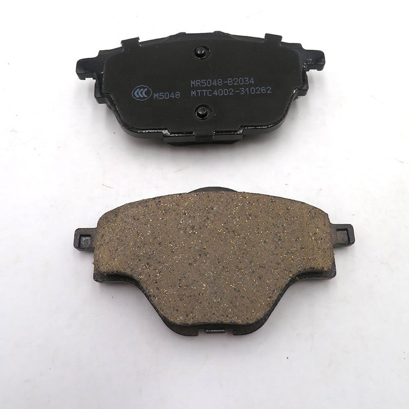 GEELY Emgrand GT Rear Brake Pads Premium Ceramic Brake Pads OE No. 4036003000