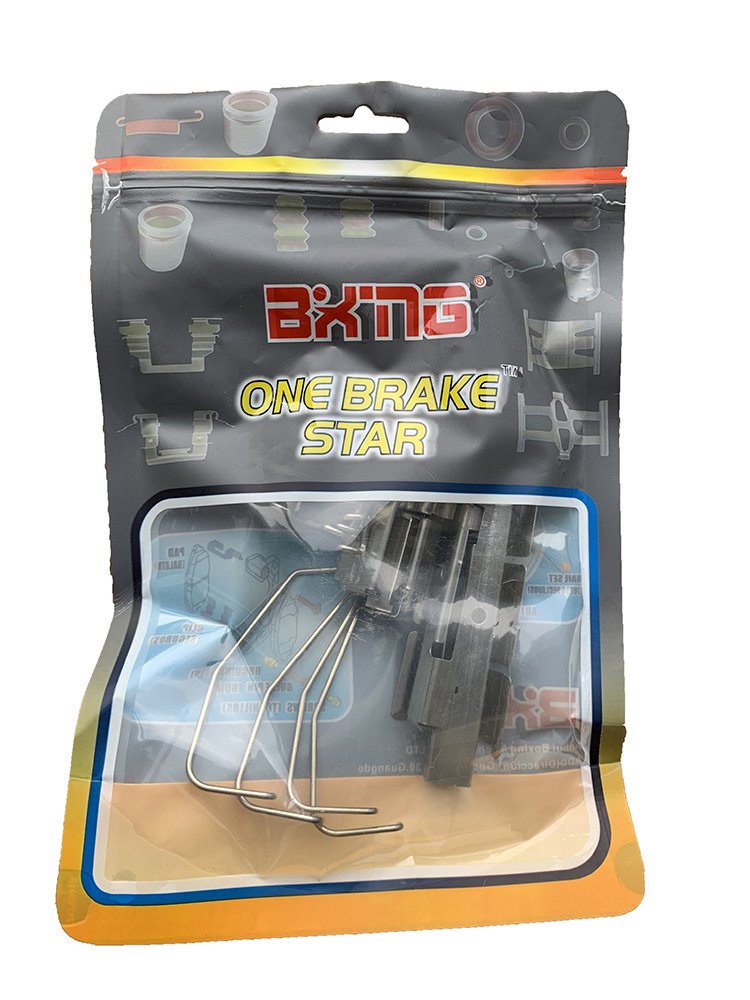 BOXING 809S125 Wholesale Factory High Quality Brake Caliper Repair Kit