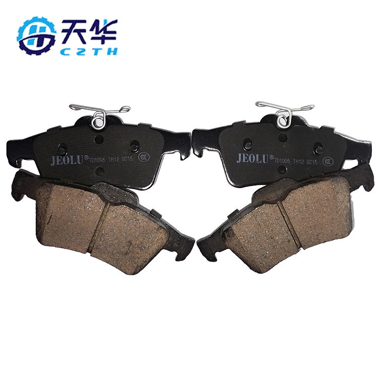 Auto Parts Front Ceramic Brake Pad D1095 15271565/AV6Z2200A/C2C27271 Suitable for MAZDA