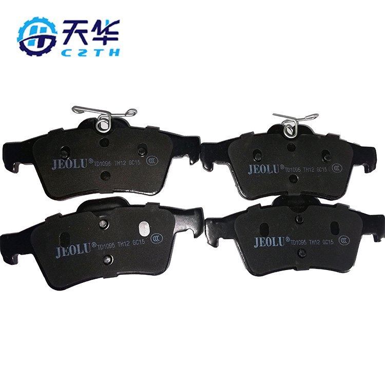 Auto Parts Front Ceramic Brake Pad D1095 15271565/AV6Z2200A/C2C27271 Suitable for MAZDA