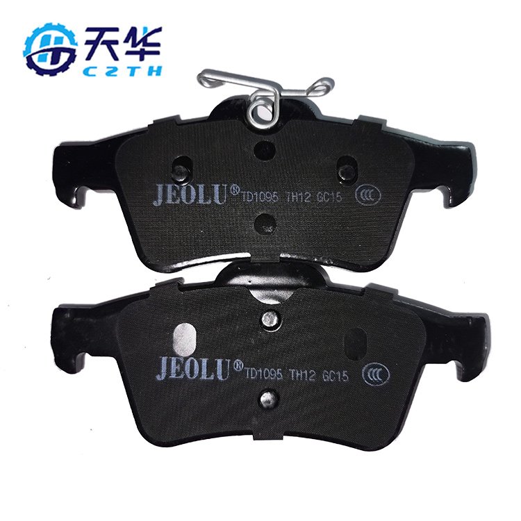 Auto Parts Front Ceramic Brake Pad D1095 15271565/AV6Z2200A/C2C27271 Suitable for MAZDA