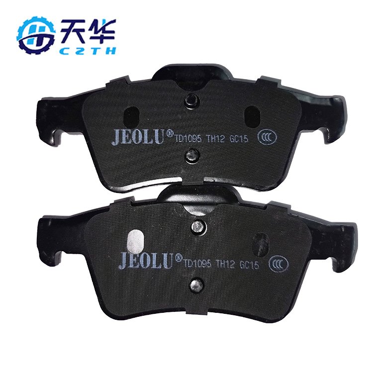 Auto Parts Front Ceramic Brake Pad D1095 15271565/AV6Z2200A/C2C27271 Suitable for MAZDA