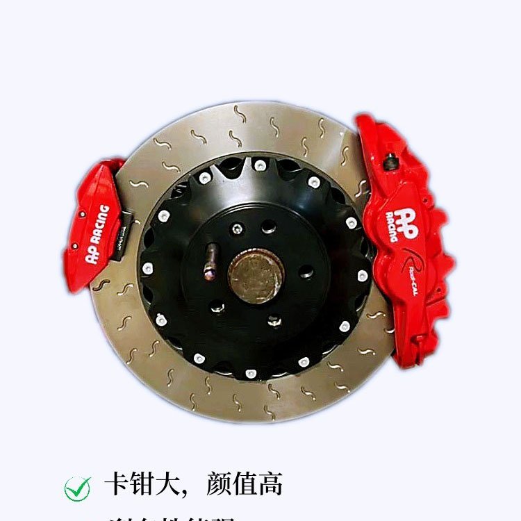 Big Brake Kit 8530 4 Pistons Brake Calipers Disc Rotor 355mm 362mm 378mm 380mm Racing Brake Calipers
