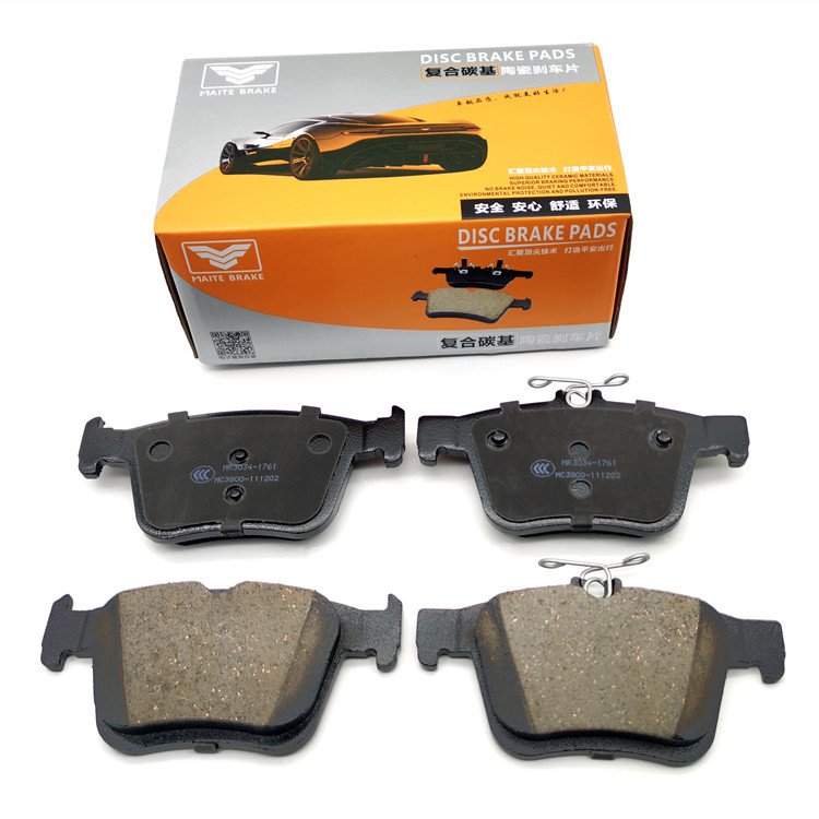 OE 5Q0698451C Rear Brake Pads D1761 for Audi A3 Cabriolet Skoda KAROQ (NU7) Seat