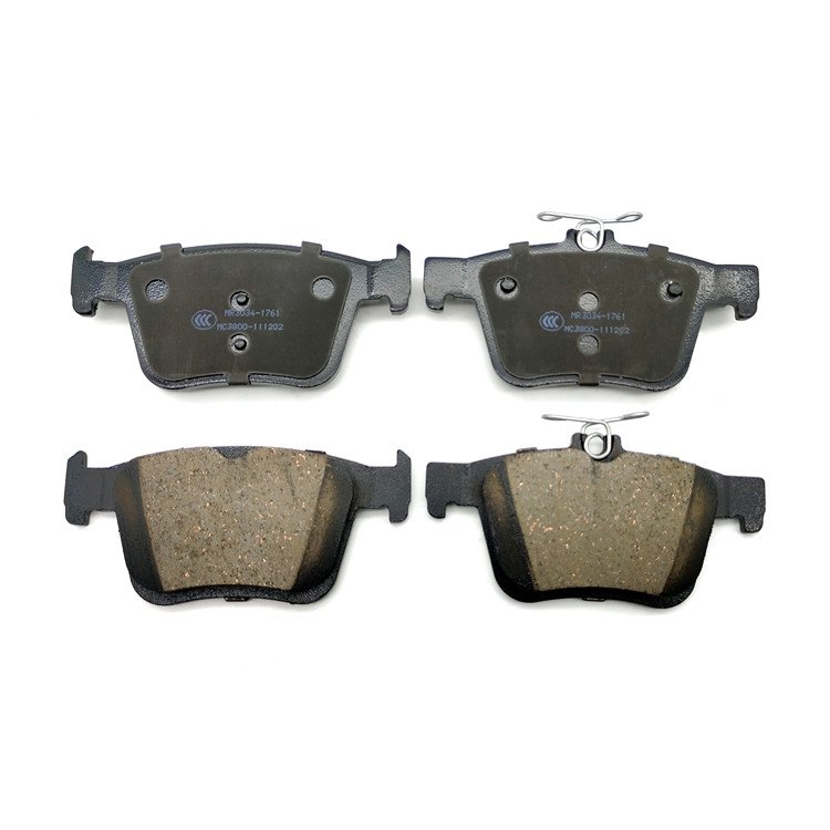 OE 5Q0698451C Rear Brake Pads D1761 for Audi A3 Cabriolet Skoda KAROQ (NU7) Seat