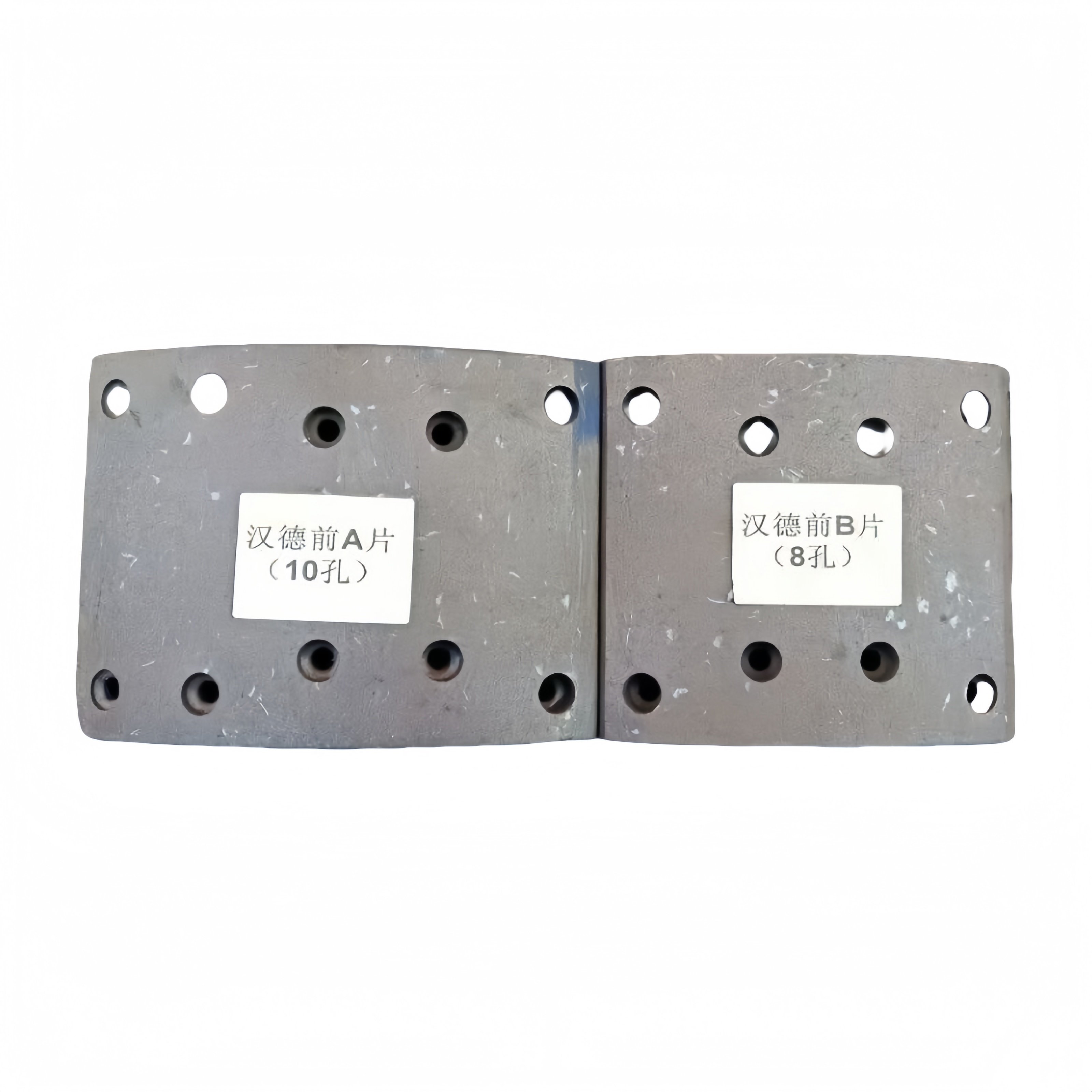 Genuine Brake Pad WG9231342068 Howo Dump Truck A7 AZ9231342068 Howo Truck Parts Wg9231342069 Brake Pad Friction Plate