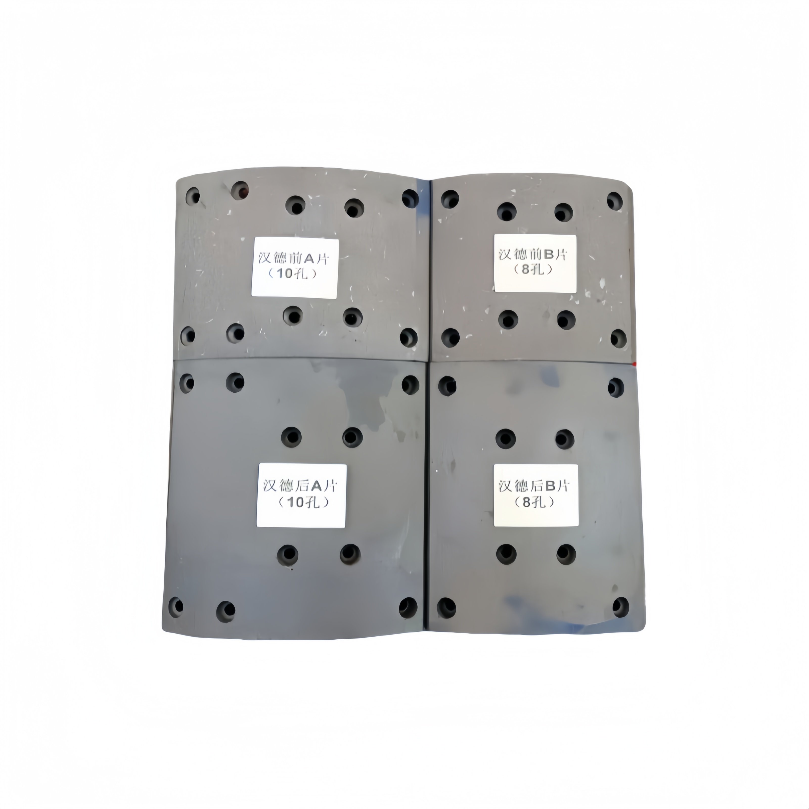 Genuine Brake Pad WG9231342068 Howo Dump Truck A7 AZ9231342068 Howo Truck Parts Wg9231342069 Brake Pad Friction Plate