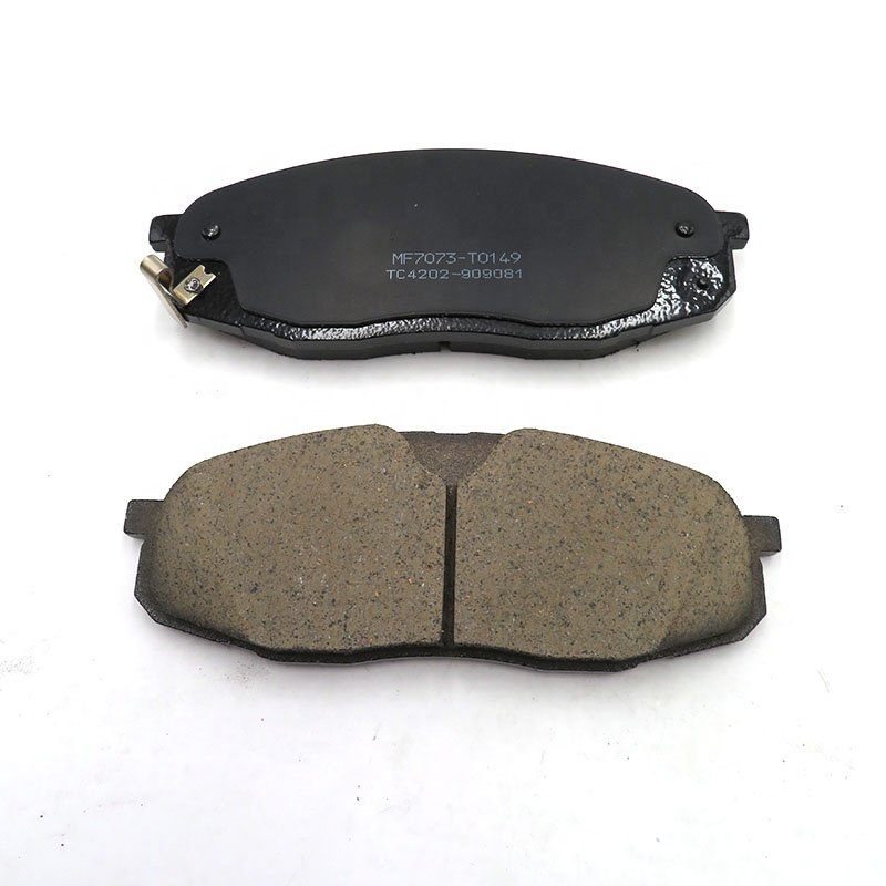 High Quality Ceramic Brake Pads MAXUS D90 Brake Pads OE No.C00097209