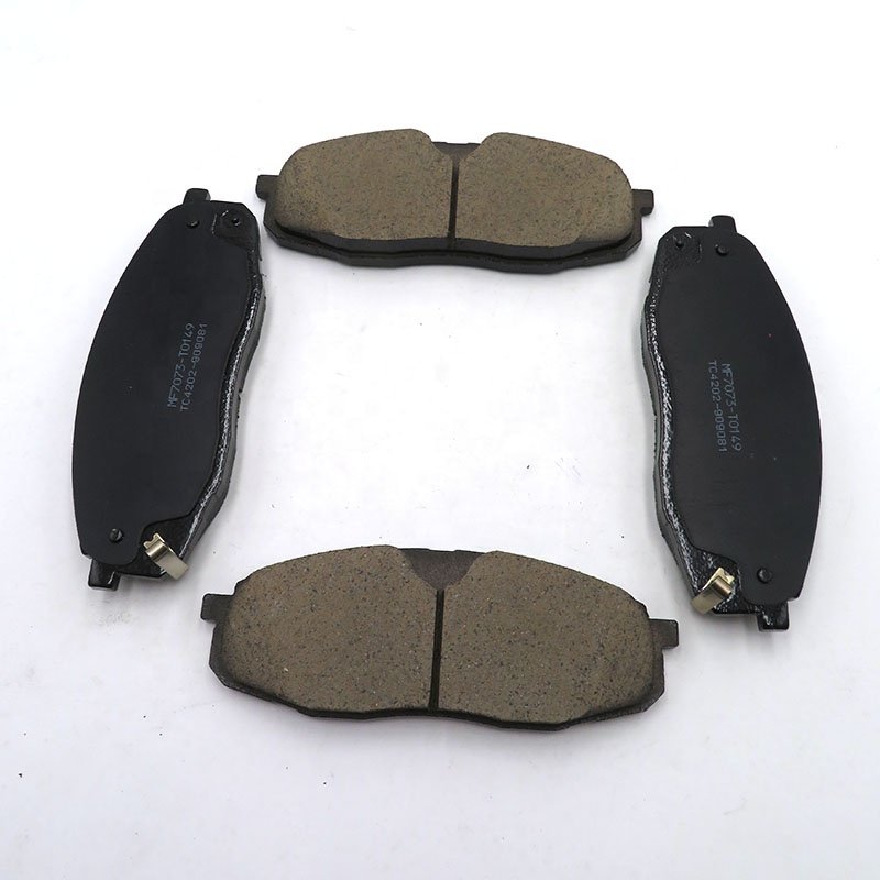 High Quality Ceramic Brake Pads MAXUS D90 Brake Pads OE No.C00097209