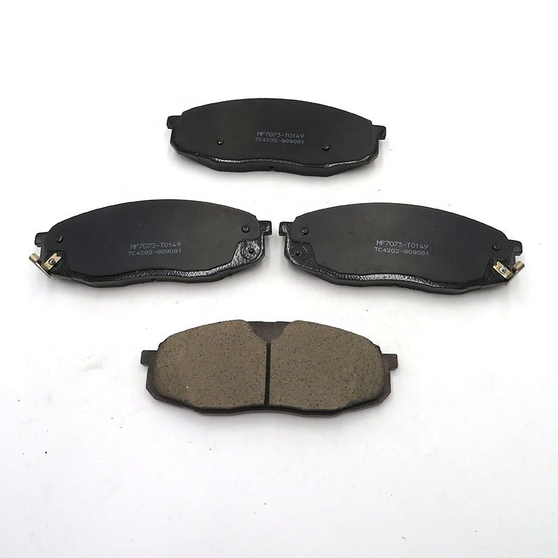High Quality Ceramic Brake Pads MAXUS D90 Brake Pads OE No.C00097209