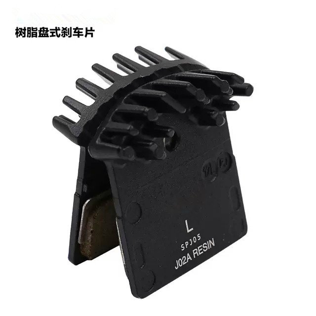 SHIMANO DEORE B01S G01S J02A J04C B03S B05S Bike Bicycle Brake Pads XT SLX XTR Brake Pads
