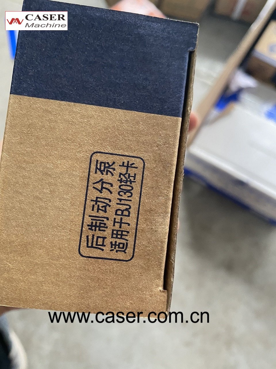 Wheel Loader Brake Slave Cylinder Testing, Master Brake Cylinder 2 Units, Slave Brake Cylinder 4 Units
