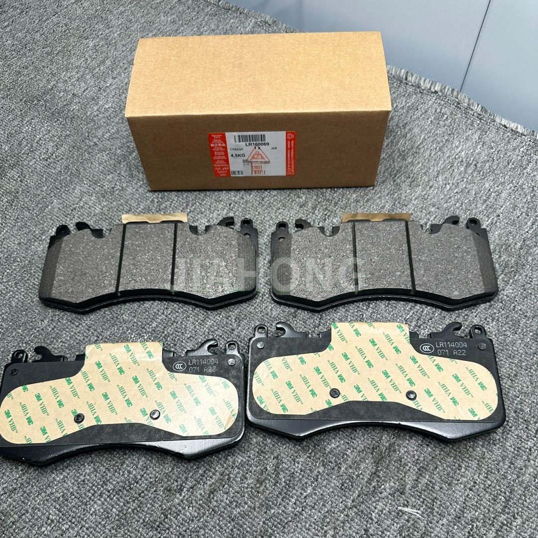 LR160069 LR114004 LR020362 LR163215 Auto Brake Systems Front Brake Pad for Land Rover Range Rover Sport Parts